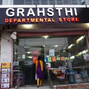 Grahsthi Departmental Store