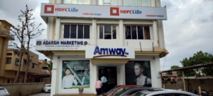 Amway Store